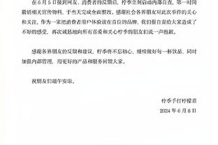 哈登挡拆盘活全队 快船五人上双半场领先马刺11分